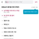 강아지 춤추는 ai 영상 만드는 틱톡 어플 리뷰 아이돌 데뷔각