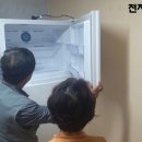 진구가전랜드 이미지