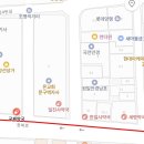 일진약국 이미지