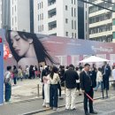 무신사 뷰티페스타 2025 전체 부스별 참여 이벤트, 선물 모음