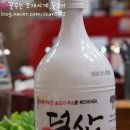 명가구이