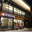 평강삼계탕 이미지