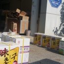 안성동부푸드뱅크 이미지