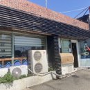 서산불낙지 이미지