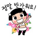 다행교육협동조합 이미지