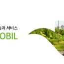 (주)에코빌 이미지