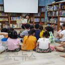 동해시립발한도서관 이미지