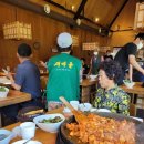 고은2리 이미지