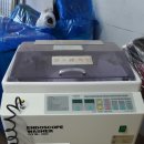 조양메디컬 이미지