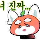 티타임커피 - 용산구 | 티타임커피