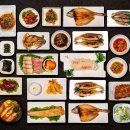 해안로 787 이미지