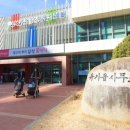 유가읍사무소 이미지