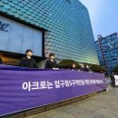 진이앤씨