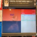 파스쿠찌충주칠금점 이미지