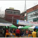 서인천자동차