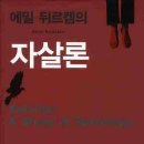 리네한