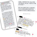 피티어텐션짐