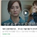 송화당구장 이미지