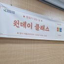 한국파스텔교육 이미지