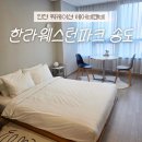 아트센터대로168번길 이미지