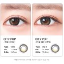 세명대구내안경 위드렌즈 네이버블로그
