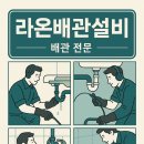 송학커피