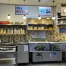 강씨네풍천장어 이미지