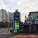 듀오셀프세차장(구산점) 이미지