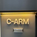 예담재활의학과의원 이미지