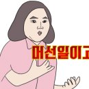 해늘농장 이미지