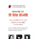 하단동198 이미지