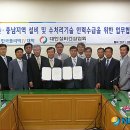 대한설비 이미지