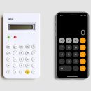 game world 이미지