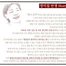 영미유통 이미지