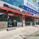 인동38길-2 이미지