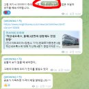 책 읽어주세요 2기 | [공지] 그로잉 2기 모집[선착순 모집]