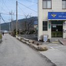 남원농협 주천지점 Daum카페