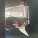 여주-0521 네이버블로그