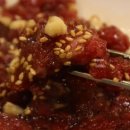 고기집순 이미지