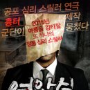 대학로 엘림홀 네이버블로그