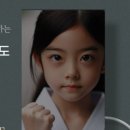 창무태권도장 이미지