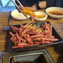 신차돌곱창 이미지
