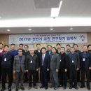 한국폴리텍대학신기술교육원 이미지
