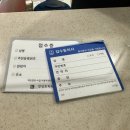 강성호피부과의원 이미지