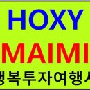 범골역 이미지