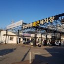 양산타워셀프세차장 이미지