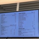 [전주혁신도시카페] 커피가 맛있는 디저트39 빅이벤트중!(할인정보)