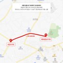 서암주유소 이미지