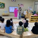 의귀초등학교 제민일보