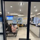 365굿이브닝의원 이미지